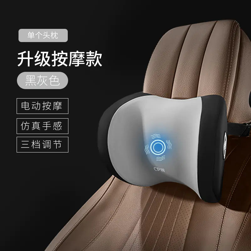 Coussin de soutien lombaire pour siège auto avec fonction massage