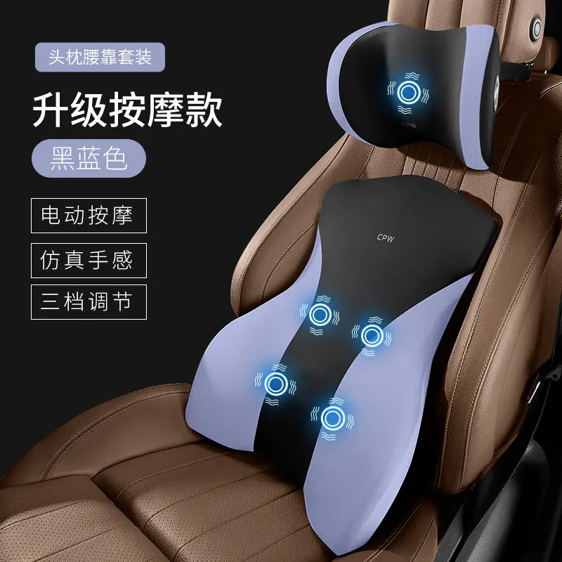 Coussin de soutien lombaire pour siège auto avec fonction massage