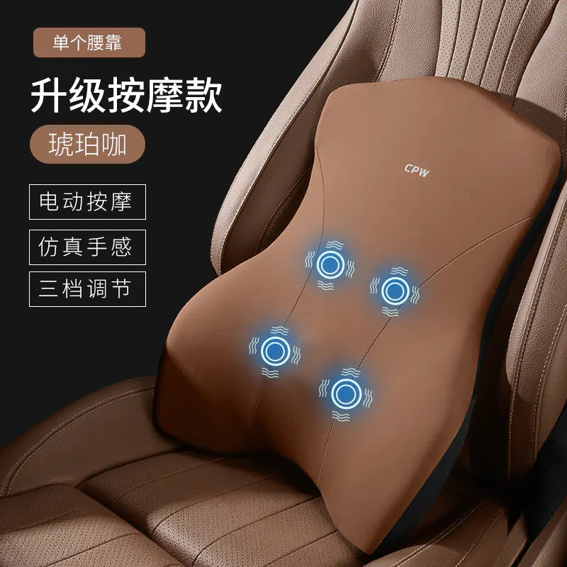 Coussin de soutien lombaire pour siège auto avec fonction massage