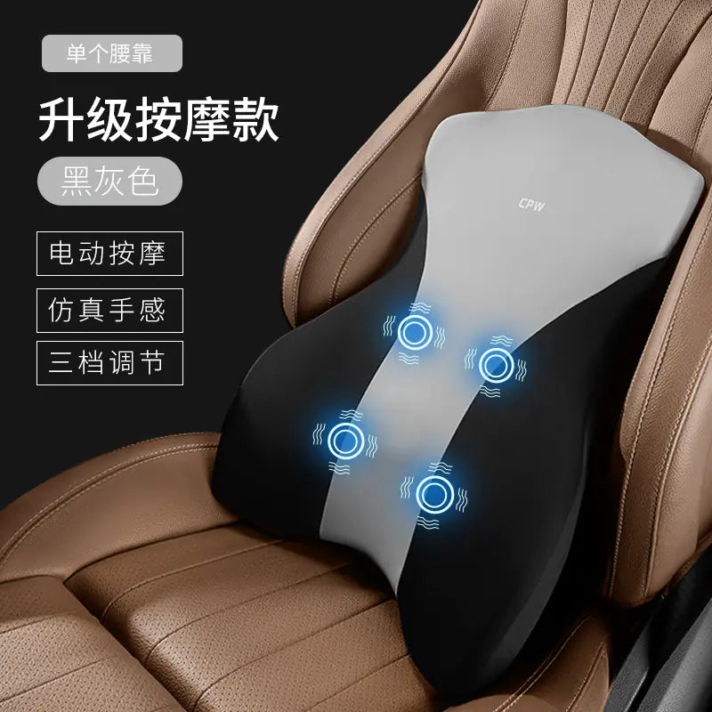 Coussin de soutien lombaire pour siège auto avec fonction massage