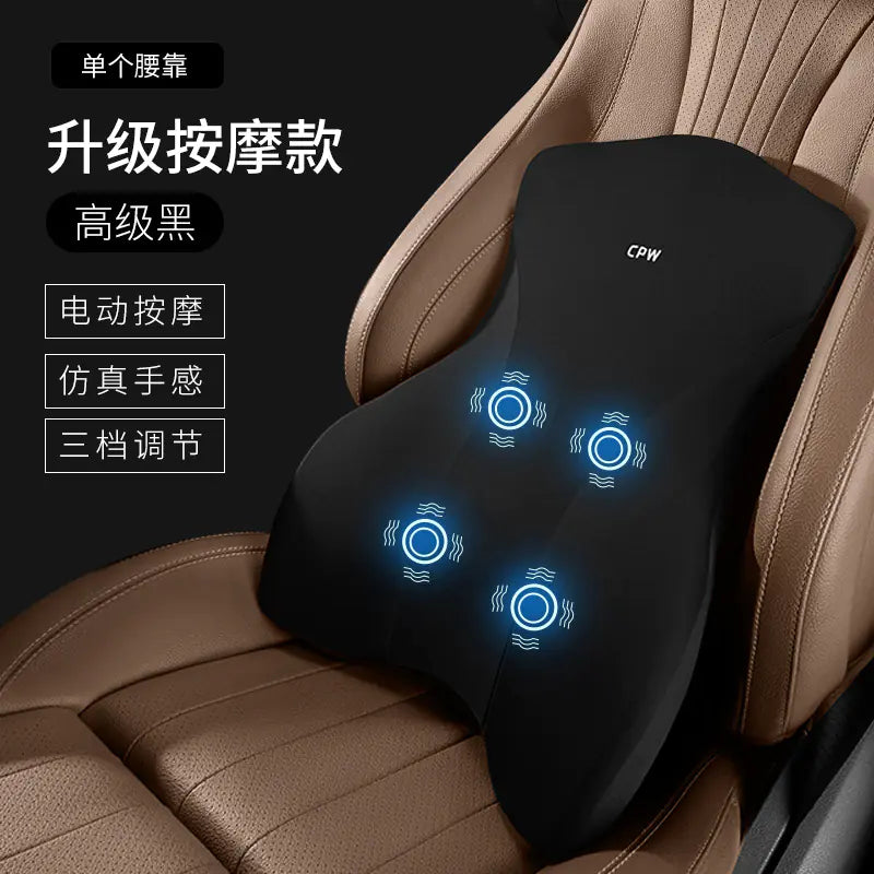 Coussin de soutien lombaire pour siège auto avec fonction massage