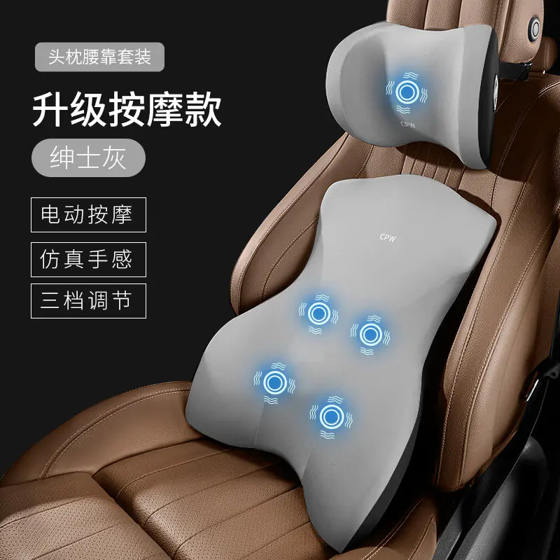 Coussin de soutien lombaire pour siège auto avec fonction massage