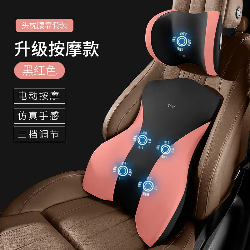 Coussin de soutien lombaire pour siège auto avec fonction massage