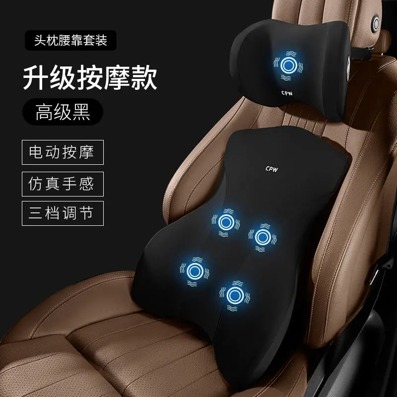 Coussin de soutien lombaire pour siège auto avec fonction massage