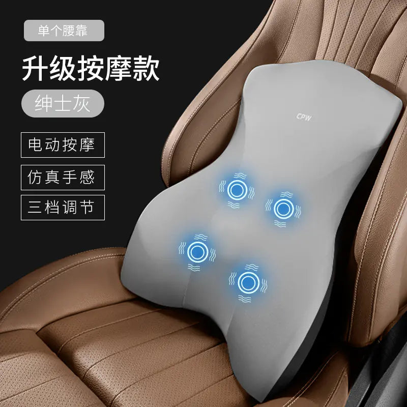Coussin de soutien lombaire pour siège auto avec fonction massage