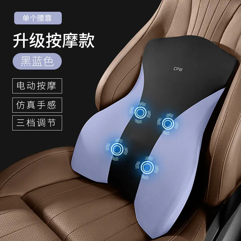 Coussin de soutien lombaire pour siège auto avec fonction massage