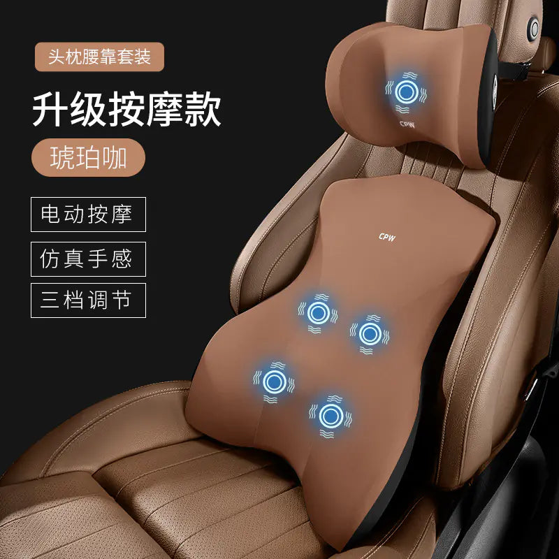 Coussin de soutien lombaire pour siège auto avec fonction massage