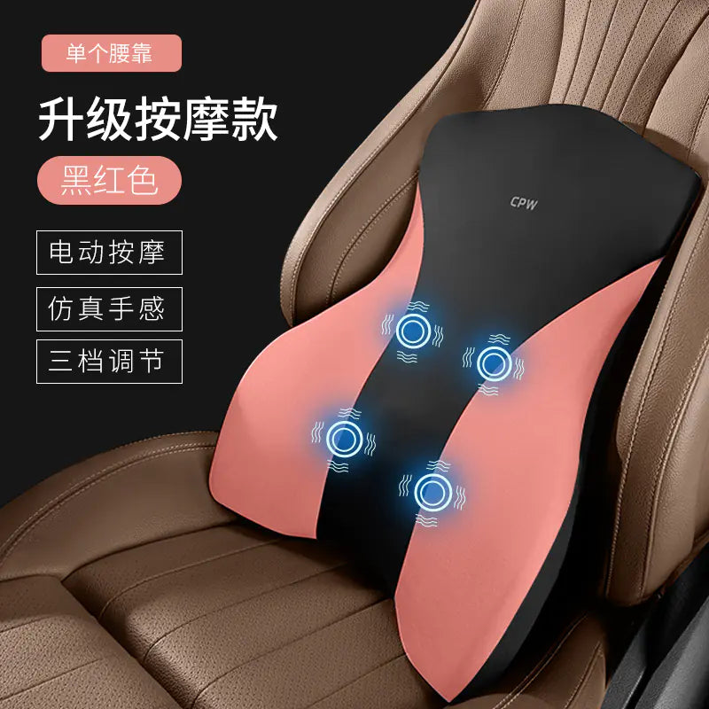 Coussin de soutien lombaire pour siège auto avec fonction massage